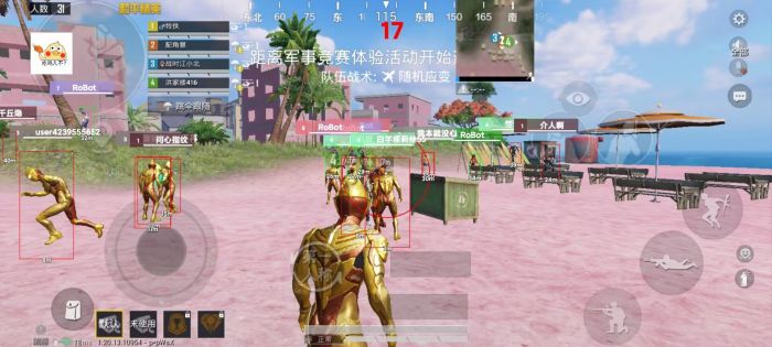 和平精英科技24小时自助下单 - 高效辅助购买平台